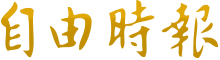 wps手机版最新版本下载
